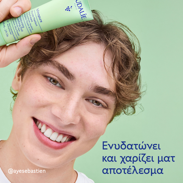 CAUDALIE - VINOPURE Fluide Matifiant Hydratant - 60ml